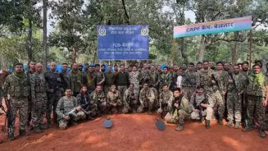 New forward operating base set up in the Belnar -affected Belnar will be directly related to two towns