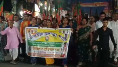 West -Bengal: Statewide protest by BJP over the attack on the MP Khagen Murmu