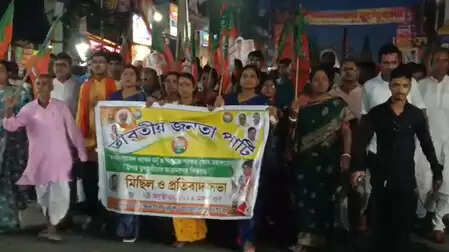 West -Bengal: Statewide protest by BJP over the attack on the MP Khagen Murmu
