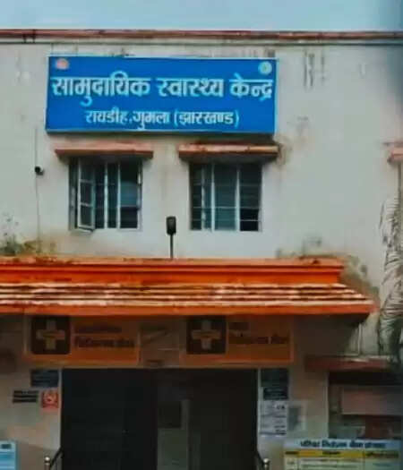 Jharkhand: Three health professionals rejected in the case of buying and selling newborns in Gumla.