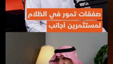 تجار صينيون وأمريكيون يشترون إنتاج مزارع تمور كاملة في القصيم، ويصدرونها إلى بلدانهم، لكن ماذا…