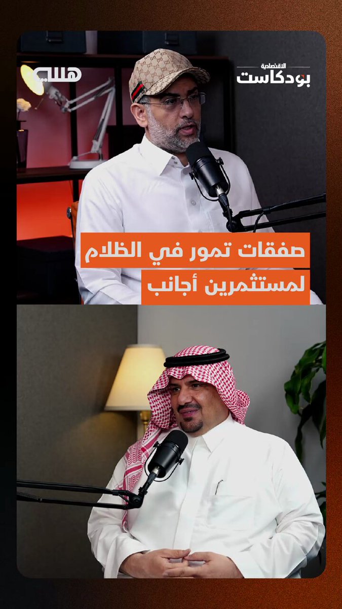 تجار صينيون وأمريكيون يشترون إنتاج مزارع تمور كاملة في القصيم، ويصدرونها إلى بلدانهم، لكن ماذا…