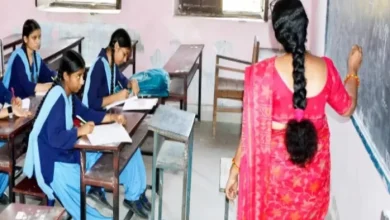 Teachers unions made strategy in Delhi against the inevitability of Tet, revision of petitions in the Supreme Court – Teachers trade unions made strategy against the inevitability of Tet, the petitions in the Supreme Court submitted