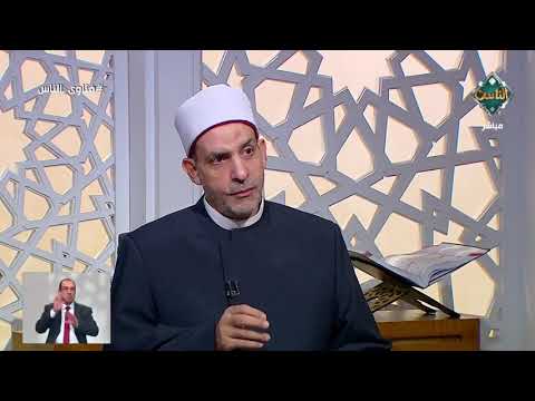 ما حكم لبس السلاسل الفضة للرجال؟.. أمين الفتوى يُجيب