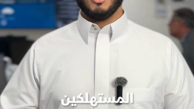 كم تبلغ مبيعات التجارة الإلكترونية في السعودية عبر بطاقات مدى فقط؟ وكيف احتلت السعودية المركز…