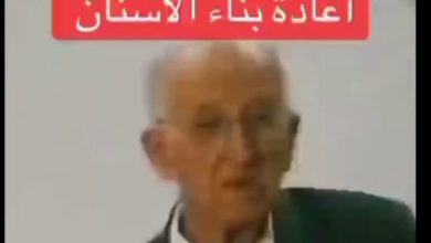 كيف تصلح الأسنان وتعيدها بطريقة طبيعية ؟