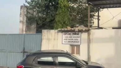 The central team attacked Kaysons Pharma Factory, the investigation lasted 7 hours, documents and samples were investigated extensively.