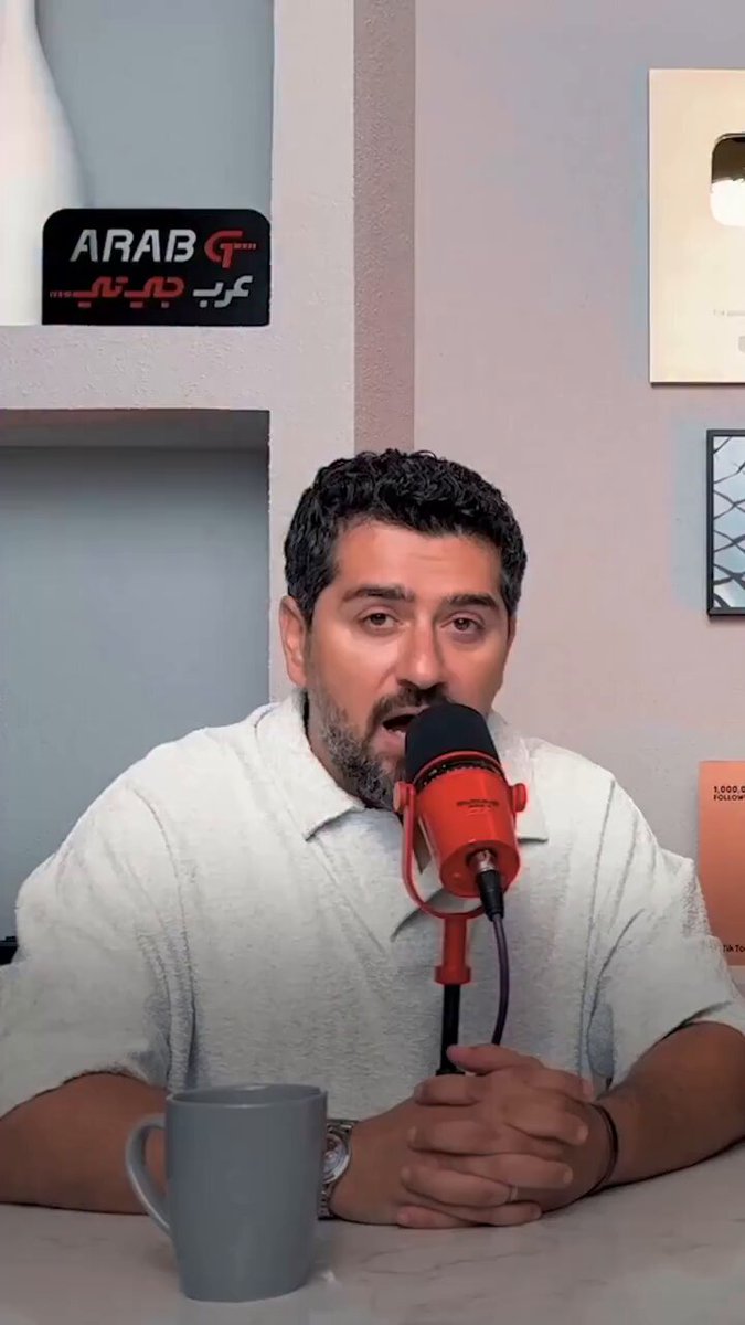 هل مدينتك واحده منهم ؟