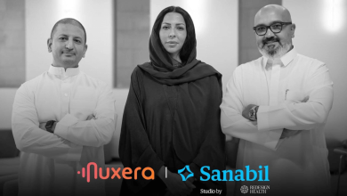نكسيرا السعودية تجمع 2.5 مليون دولار لتسريع التحول الرقمي في القطاع الصحي