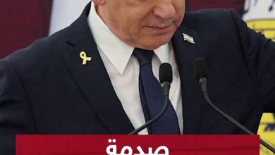 صدمة في إسرائيل.. نتنياهو يتراجع عن أهم شرط ضد حماس! #غرفة_الأخبار