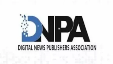 DNPA takes Magnite access to the streamline of access to premium stock and hearingata