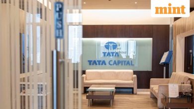 Tata Capital IPO discussed almost 2 times on the third day of Bie, despite the fall of GMP