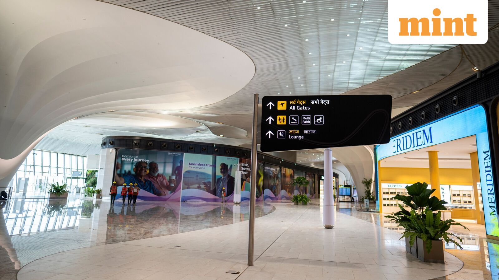 Adani is planning to raise £ 30,000 crore for Terminal 2 from Navi Mumbai Airport