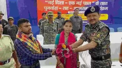 Jharkhand: Naxalite -pair wanted to be surrendered in several incidents in Giridih