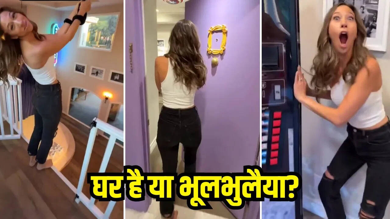 ‘Is there a house or labyrinth ….’ After you step in here, even thieves will ask for an edge to come out, see viral video