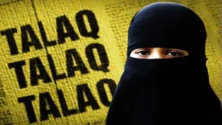 Gave Triple Talaq by phone, and then made a second marriage on video call, a case against nine people – Triple Talaq on phone second marriage on video Woman claims harassment