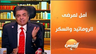 خطر على القلب.. جمال شعبان يحذر من المقرمشات والشيبس