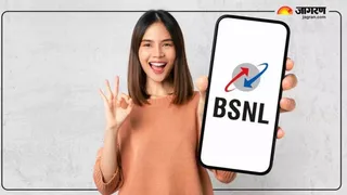 BSNL has changed plans as clients have increased, now you will have to eliminate data and calls – BSNL has changed plan after increased customer Know Update Plan knows
