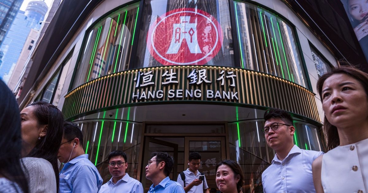 HSBC attempts to convert Seng into a private bank with a valuation of up to $ 37 billion