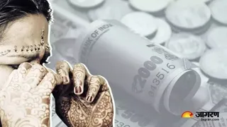 In Gurdaspar, a man asked for a car and Rs 15 lakh in dowry, police closed the case – Dowry demand man discussed for the claim of 15 lakh and car