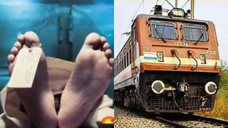 A young man who ran in front of a moving train committed suicide, when the body lost, the Loco pilot stopped the train, the Baghpat district case -Bagpat man died of suicide in front of the train moving.