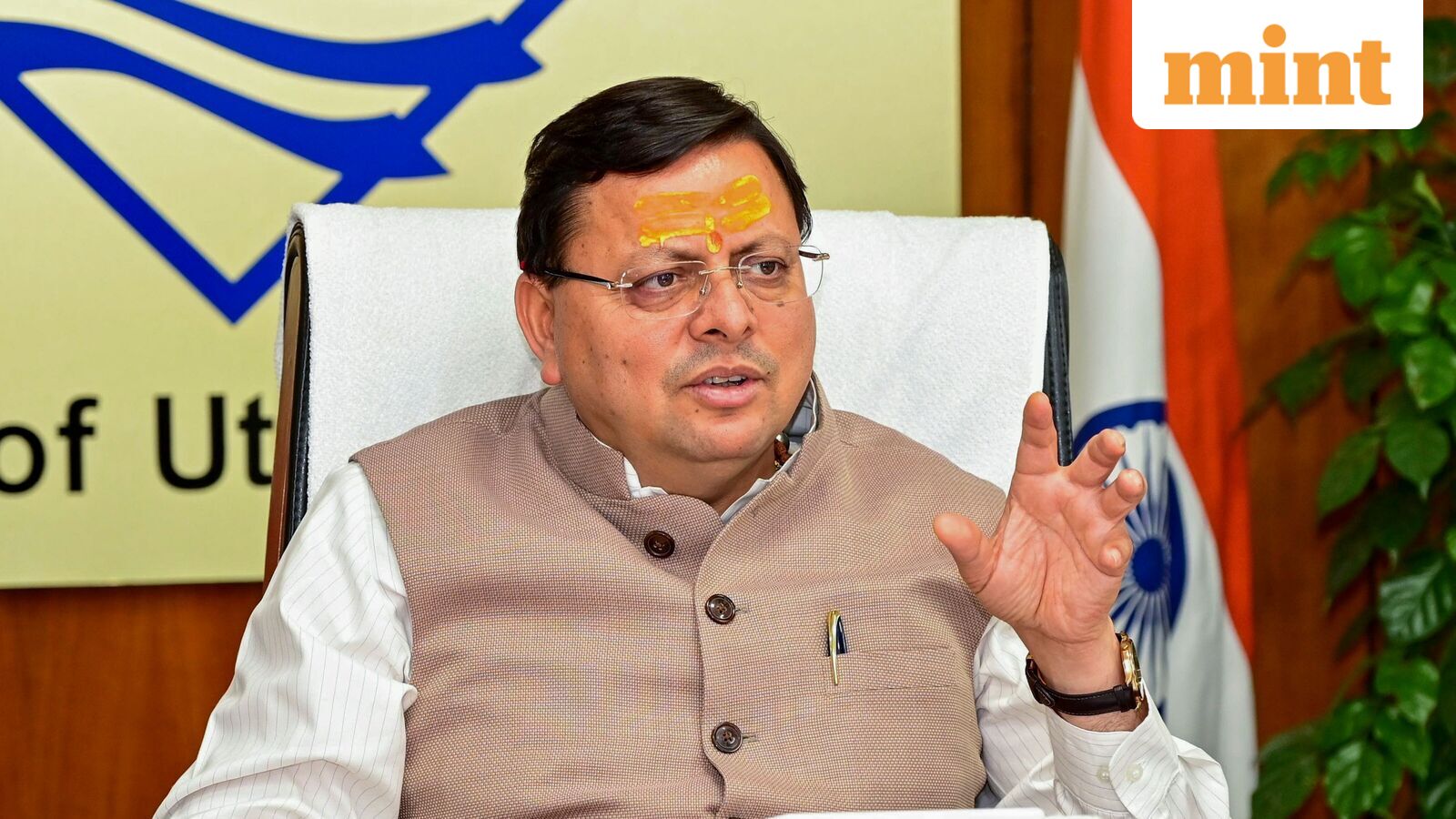 Uttarakhand contains an income surplus of £ 5.310 crore, says Cag