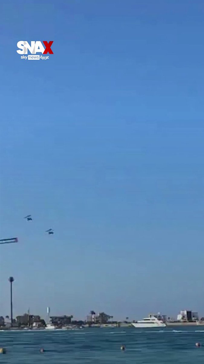 طائرتان حربيتان مصريتان تزينان سماء شرم الشيخ بأعلام مصر وفلسطين بعد اتفاق غزة #سناكس_سوشال