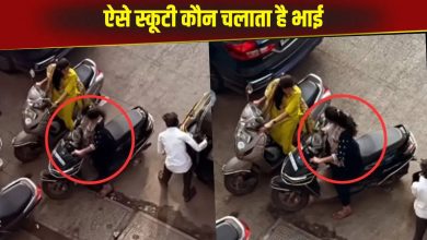 “Who rides like this brother …” Even the RTO officer was shocked to see Didi’s management, you won’t stop laughing after watching the video.