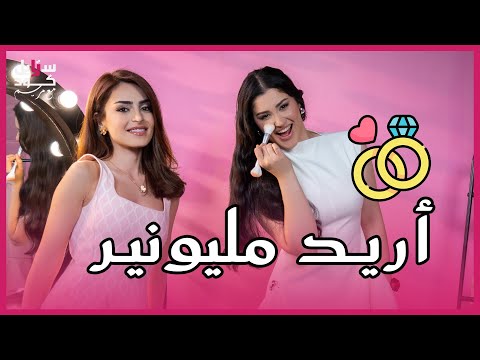مريم الخالدي و صفا سرور تكشفان عن أحدث منتجات SHEGLAM:Pliner Lip Liner لتحديد الشفاه بثبات…
