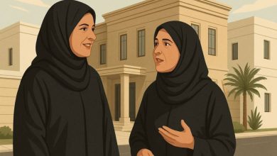 منح الأرملة والمطلقة حق الحصول على الدعم السكني