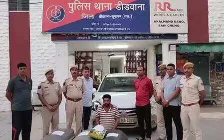 Rajasthan: A smuggler arrested with 66 kg Doda Poppy