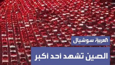 الصين تشهد واحداً من أكبر ازدحامات العالم بعد نهاية عطلتها الوطنية.. آلاف السيارات عالقة…