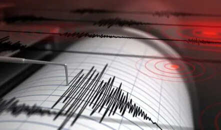 “People sleep in their homes …” This country of the world was shaken by the 7.4 -scene earthquake in the morning, Tsunami Alert issued
