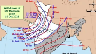 Monsoon finally leaves from the cold season from Friday- Monsoon finally started on Friday with the cold season