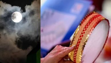 Karwa Chauth 2025 Moonrise Time: When will the moon come up in Delhi, Mumbai, Kolkata, other cities? Look at the timing of the city