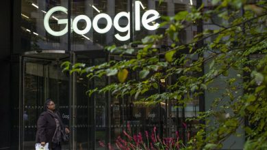 Google describes UK Tech -Gatekeeper under new competition law