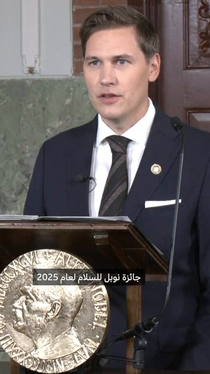 أعلنت اللجنة النرويجية لجائزة نوبل للسلام الفائزة لعام 2025، وهي ماريا كورينا ماتشادو،…