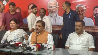 Bihar Politics: Ajay Nishad returns home, leaves the congress and returns to BJP; Will the woman get the ticket? – Ajay Nishad returns to BJP after leaving the political shift of Congress.
