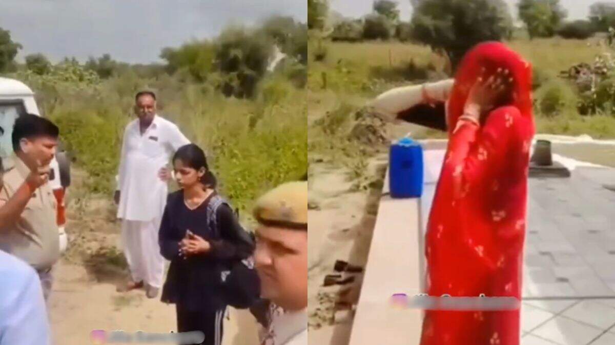 The daughter ignored the screams of her crying mother and ran away with her boyfriend and became viral on social media.