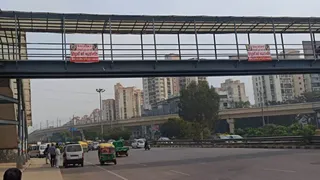 Four new Footover bridges will be built on busy roads in Delhi, and inspection work is completed in these places; Tenders issued – PWD plans four new foot bridges to facilitate pedestrian traffic in Delhi