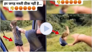 “Fun is not good anywhere …” A horrific incident happened to a girl hanging on a train while making a pulley watching the video will shock your soul