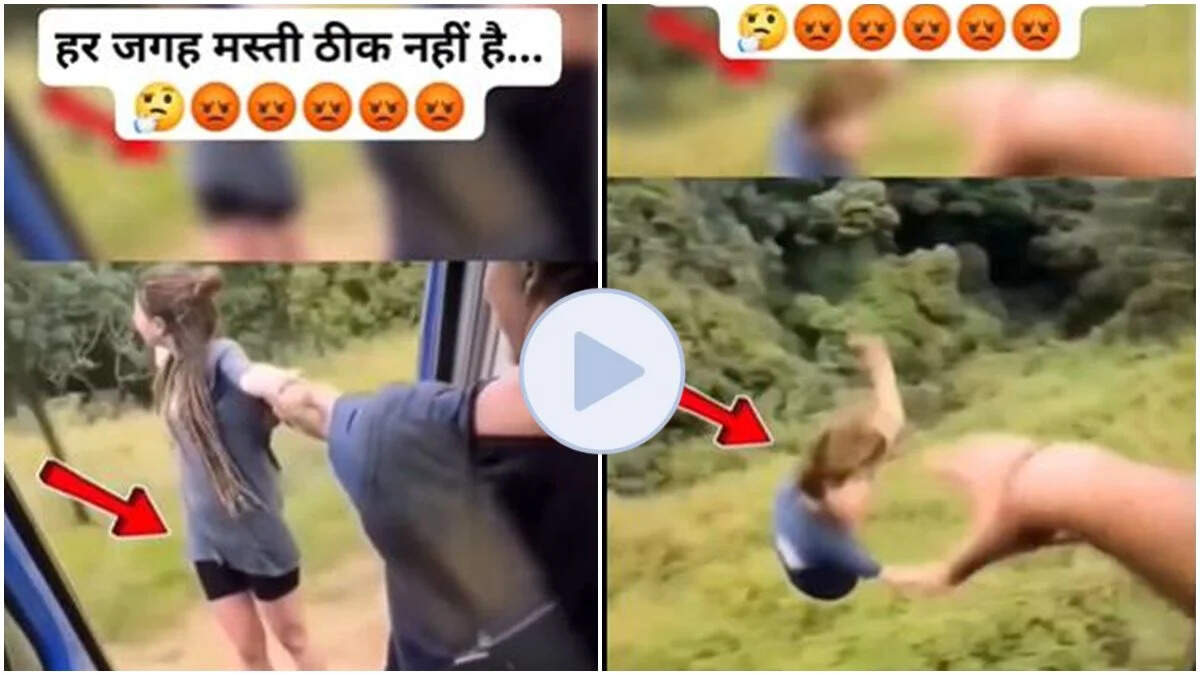 “Fun is not good anywhere …” A horrific incident happened to a girl hanging on a train while making a pulley watching the video will shock your soul