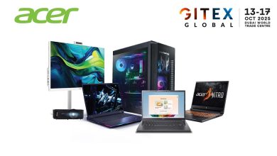 آيسر تكشف عن مجموعة من أبرز منتجاتها في GITEX 2025