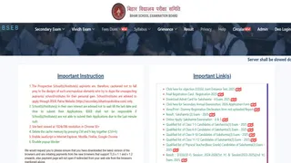 Bihar Deled Answer Key 2025: Reply Test from the printed exam, object can be submitted until October 13 – Bihar Deled Reply Key 2025 Released candidate can submit the objection until October 13