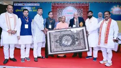 Bhadohi: International carpet scholarship begins, CM said – if one country tariff imposes, we will open ten routes.