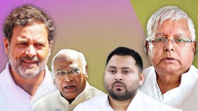 After telephone conversation between Lalu and the congress’s high assignment before the Bihar election, the issue of seats that ended, which could be the part formula.