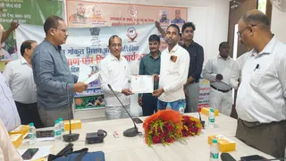 Premier Dhan Dhanya Krishi Yojana: PM Dhan Dhanya Krishi Yojana will show the road to wealth for farmers, will be comfortable in farming – Prime Minister Dhan Dhanya Krishi Yojana will empower farmers in Bidagraj and beyond