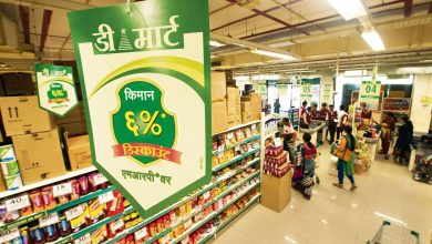 DMART Q2 Results: Avenue supermarts net profit rises 4% yoy to £ 685, revenue increases by 15%. Check details