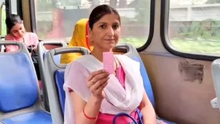 The date has come! Pink Card Facility for Women in DTC bushes can start from this day -Pink Card for Women in the DTC Busse Sub -Supply Date soon to be expected