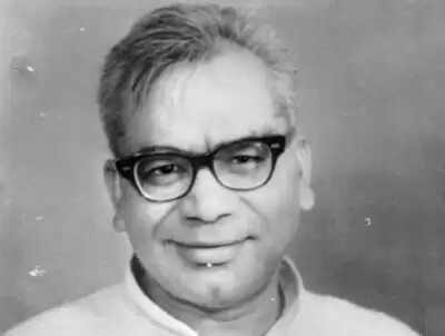 Ram Manohar Lohia lit the torch of socialism, voted against injustice